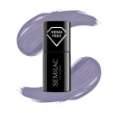 Vernis Semilac nº379 (Saphire) | MaterielEsthetique.fr